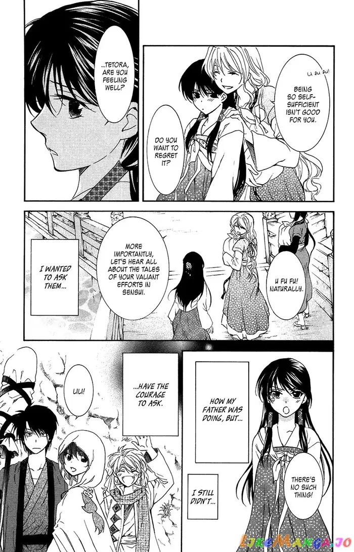 Yona of the Dawn Chapter 93 image 10_optimized